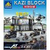 Kazi KY67292 67292 non  LỰC LƯỢNG SWAT TRỤ SỞ bộ đồ chơi xếp lắp ráp ghép mô hình Super Police Force Siêu Cảnh Sát 1238 khối