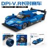 Kazi KY6135 6135 non  XE ĐUA ĐƯỜNG DÀI CADILLAC DPI-V.R bộ đồ chơi xếp lắp ráp ghép mô hình Speed Champions Racing Cars Đua Xe Công Thức 320 khối