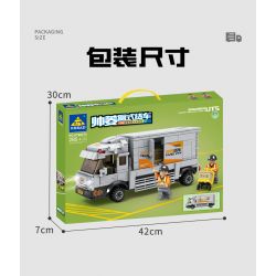 Kazi KY98270 98270 non  XE TẢI SHUAILING bộ đồ chơi xếp lắp ráp ghép mô hình City Thành Phố 285 khối