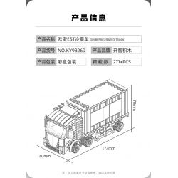 Kazi KY98269 98269 non  XE TẢI ĐÔNG LẠNH OMAN EST bộ đồ chơi xếp lắp ráp ghép mô hình City REFRIGERATED TRUCK Thành Phố 271 khối