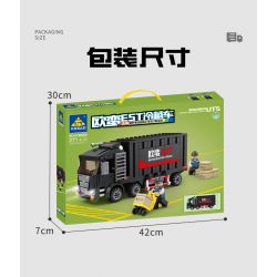 Kazi KY98269 98269 non  XE TẢI ĐÔNG LẠNH OMAN EST bộ đồ chơi xếp lắp ráp ghép mô hình City REFRIGERATED TRUCK Thành Phố 271 khối