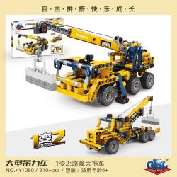 GBL KY1080 1080 non  CẦN CẨU LỚN bộ đồ chơi xếp lắp ráp ghép mô hình  Kỹ Thuật Công Nghệ Cao Mô Hình Phương Tiện 310 khối