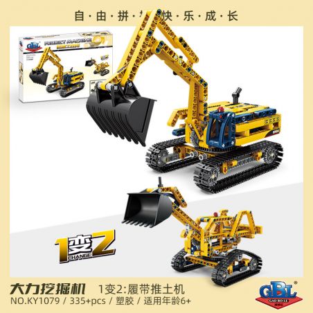 GBL KY1079 1079 non  MÁY XÚC MẠNH MẼ bộ đồ chơi xếp lắp ráp ghép mô hình  Kỹ Thuật Công Nghệ Cao Mô Hình Phương Tiện 335 khối