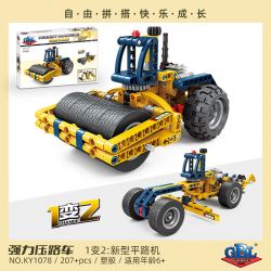 GBL KY1078 1078 non  CON LĂN ĐƯỜNG MẠNH MẼ bộ đồ chơi xếp lắp ráp ghép mô hình  Kỹ Thuật Công Nghệ Cao Mô Hình Phương Tiện 207 khối