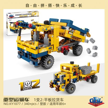 GBL KY1077 1077 non  XE TẢI VẬN HẠNG NẶNG bộ đồ chơi xếp lắp ráp ghép mô hình  Kỹ Thuật Công Nghệ Cao Mô Hình Phương Tiện 340 khối