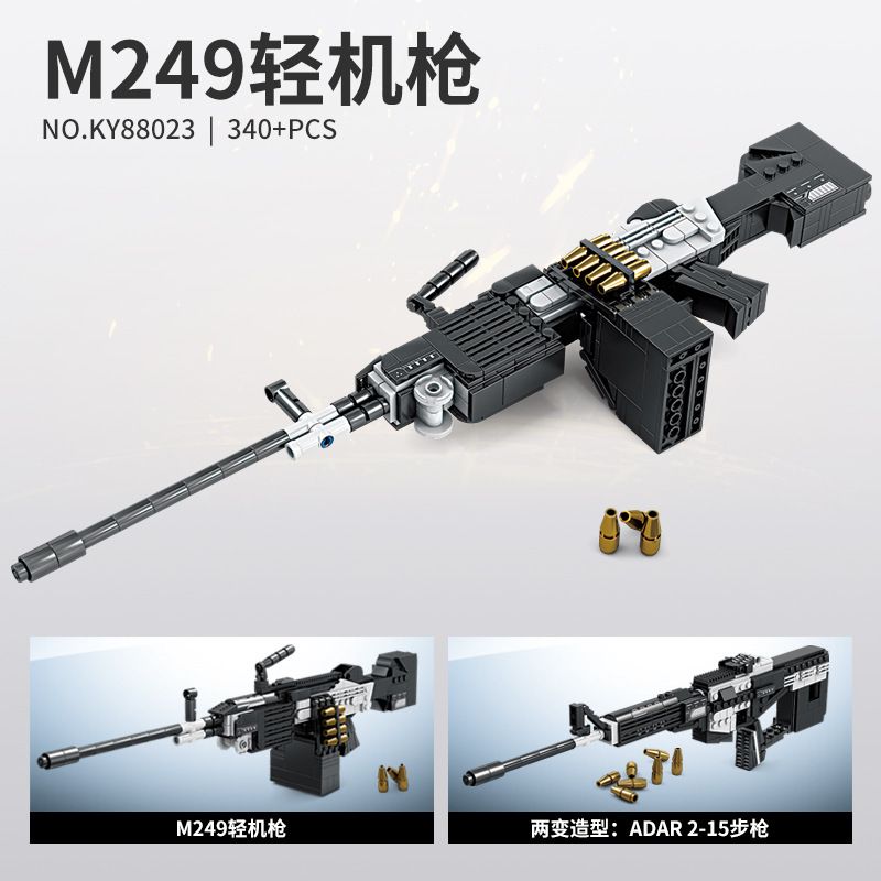 Kazi KY88023 88023 non  SÚNG MÁY HẠNG NHẸ M249 bộ đồ chơi xếp lắp ráp ghép mô hình Gun 340 khối