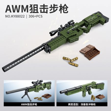 Kazi KY88022 88022 non  SÚNG BẮN TỈA AWM bộ đồ chơi xếp lắp ráp ghép mô hình Military Army Quân Sự Bộ Đội 306 khối