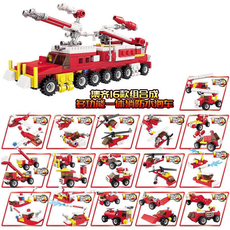 Kazi KY80535 80535 non  PHÒNG CHÁY CHỮA THÀNH PHỐ 16 MẪU bộ đồ chơi xếp lắp ráp ghép mô hình