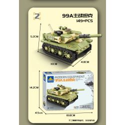 Kazi KY84122 84122 non  TRANG BỊ HIỆN ĐẠI XE BỌC THÉP RÀ PHÁ BOM MÌN BMR-3M 8 TỔ HỢP bộ đồ chơi xếp lắp ráp ghép mô hình Military Army Quân Sự Bộ Đội 1250 khối