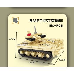 Kazi KY84122 84122 non  TRANG BỊ HIỆN ĐẠI XE BỌC THÉP RÀ PHÁ BOM MÌN BMR-3M 8 TỔ HỢP bộ đồ chơi xếp lắp ráp ghép mô hình Military Army Quân Sự Bộ Đội 1250 khối