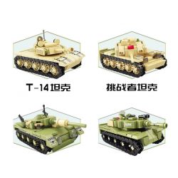 Kazi KY84122 84122 non  TRANG BỊ HIỆN ĐẠI XE BỌC THÉP RÀ PHÁ BOM MÌN BMR-3M 8 TỔ HỢP bộ đồ chơi xếp lắp ráp ghép mô hình Military Army Quân Sự Bộ Đội 1250 khối