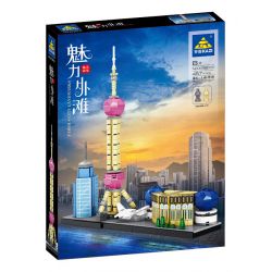 Kazi KY98731 98731 non  ẤN TƯỢNG THÀNH PHỐ BẾN THƯỢNG HẢI QUYẾN RŨ bộ đồ chơi xếp lắp ráp ghép mô hình Architecture Công Trình Kiến Trúc 457 khối