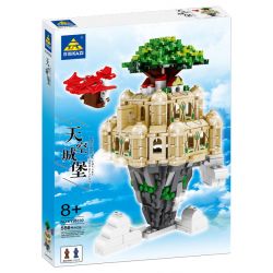 Kazi KY98730 98730 non  LÂU ĐÀI TRÊN BẦU TRỜI bộ đồ chơi xếp lắp ráp ghép mô hình 556 khối