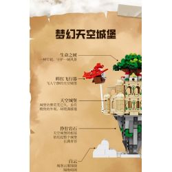 Kazi KY98730 98730 non  LÂU ĐÀI TRÊN BẦU TRỜI bộ đồ chơi xếp lắp ráp ghép mô hình 556 khối