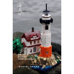 Kazi KY98729 98729 non  NGỌN HẢI ĐĂNG MŨI BIỂN bộ đồ chơi xếp lắp ráp ghép mô hình SUNSET GLOW 516 khối