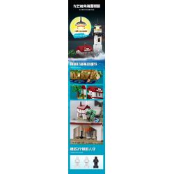 Kazi KY98729 98729 non  NGỌN HẢI ĐĂNG MŨI BIỂN bộ đồ chơi xếp lắp ráp ghép mô hình SUNSET GLOW 516 khối