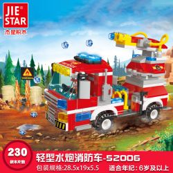 JIESTAR 52006 non  THÀNH PHỐ TOÀN CẦU XE CỨU HỎA PHÁO NƯỚC NHẸ bộ đồ chơi xếp lắp ráp ghép mô hình City 230 khối