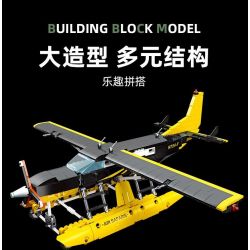 JIESTAR 58007 non  MÁY BAY HẠNG NHẸ ĐA NĂNG CÁNH QUẠT MỘT ĐỘNG CƠ CESSNA 208 bộ đồ chơi xếp lắp ráp ghép mô hình  Kỹ Thuật Công Nghệ Cao Mô Hình Phương Tiện 738 khối
