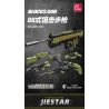 JIESTAR 92409 non  GUNFIRE GLORY SÚNG TRƯỜNG TẬP HỢP LOẠI 88 12 TỔ bộ đồ chơi xếp lắp ráp ghép mô hình 441 khối