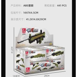 JIESTAR 92409 non  GUNFIRE GLORY SÚNG TRƯỜNG TẬP HỢP LOẠI 88 12 TỔ bộ đồ chơi xếp lắp ráp ghép mô hình 441 khối