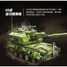 JIESTAR 61063 non  PHÁO TỰ HÀNH TYPE 05 bộ đồ chơi xếp lắp ráp ghép mô hình Military Army TYPE 05 SELF-PROPELLD HOWITZER Quân Sự Bộ Đội 361 khối