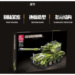JIESTAR 61063 non  PHÁO TỰ HÀNH TYPE 05 bộ đồ chơi xếp lắp ráp ghép mô hình Military Army TYPE 05 SELF-PROPELLD HOWITZER Quân Sự Bộ Đội 361 khối
