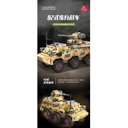JIESTAR 61060 non  XE CHIẾN ĐẤU BỘ BINH KIỂU 92 bộ đồ chơi xếp lắp ráp ghép mô hình Military Army TYPE 92 INFANTRY FIGHTING VEHICLE Quân Sự Bộ Đội 336 khối
