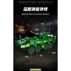 JIESTAR 61058 non  XE CHIẾN ĐẤU BỘ BINH LOẠI 09 BÁNH 8X8 bộ đồ chơi xếp lắp ráp ghép mô hình Military Army TYPE 09 INFANTRY FIGHTING VEHICLE Quân Sự Bộ Đội 320 khối