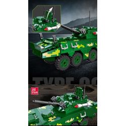 JIESTAR 61058 non  XE CHIẾN ĐẤU BỘ BINH LOẠI 09 BÁNH 8X8 bộ đồ chơi xếp lắp ráp ghép mô hình Military Army TYPE 09 INFANTRY FIGHTING VEHICLE Quân Sự Bộ Đội 320 khối