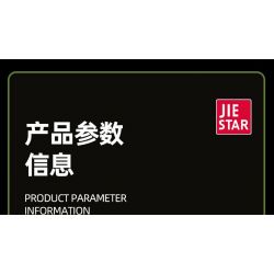 JIESTAR 61058 non  XE CHIẾN ĐẤU BỘ BINH LOẠI 09 BÁNH 8X8 bộ đồ chơi xếp lắp ráp ghép mô hình Military Army TYPE 09 INFANTRY FIGHTING VEHICLE Quân Sự Bộ Đội 320 khối