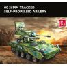 JIESTAR 61062 non  PHÁO PHÒNG KHÔNG ĐÔI 35 TYPE 09 bộ đồ chơi xếp lắp ráp ghép mô hình Military Army 09 35MM TRACKED SELF-PROPELLED ARILERY Quân Sự Bộ Đội 358 khối