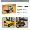 JIESTAR 51016 non  PHƯƠNG TIỆN KỸ THUẬT CỦA UNIVERSAL CITY XE NÂNG bộ đồ chơi xếp lắp ráp ghép mô hình MACHINESHOP TRUCK FORKLIFT Thành Phố 106 khối