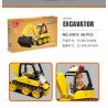 JIESTAR 51015 non  XE XÂY DỰNG UNIVERSAL CITY MÁY XÚC bộ đồ chơi xếp lắp ráp ghép mô hình MACHINESHOP TRUCK EXCAVATOR Thành Phố 86 khối