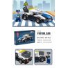 JIESTAR 54103 non  UNIVERSAL CITY XE TUẦN TRA CỦA CẢNH SÁT bộ đồ chơi xếp lắp ráp ghép mô hình GLOBAL CITY PATROL CAR Thành Phố 100 khối