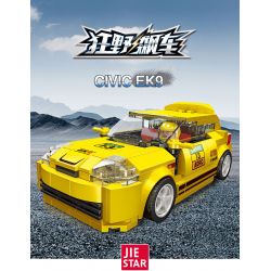 JIESTAR 92336 non  ĐUA XE NHỰA ĐƯỜNG HONDA CIVIC EK9 bộ đồ chơi xếp lắp ráp ghép mô hình Racers Đua Tốc Độ 317 khối