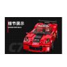 JIESTAR 92335 non  ĐUA NHỰA ĐƯỜNG CORVETTE C7 Z06 bộ đồ chơi xếp lắp ráp ghép mô hình Racers Đua Tốc Độ 304 khối