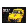 JIESTAR 92334 non  NHỰA ĐƯỜNG CHEVROLET CAMARO SS bộ đồ chơi xếp lắp ráp ghép mô hình Racers Đua Tốc Độ 292 khối