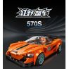 JIESTAR 92332 non  ĐƯỜNG NHỰA MCLAREN 570S bộ đồ chơi xếp lắp ráp ghép mô hình Racers Đua Tốc Độ 288 khối
