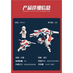 JIESTAR 67013 non  BÌNH MINH BẤT TẬN CORONA MECHA bộ đồ chơi xếp lắp ráp ghép mô hình 266 khối