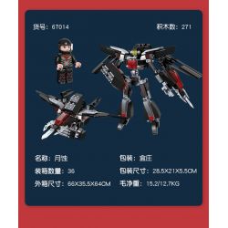 JIESTAR 67013 non  BÌNH MINH BẤT TẬN CORONA MECHA bộ đồ chơi xếp lắp ráp ghép mô hình 266 khối