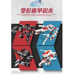 JIESTAR 67013 non  BÌNH MINH BẤT TẬN CORONA MECHA bộ đồ chơi xếp lắp ráp ghép mô hình 266 khối