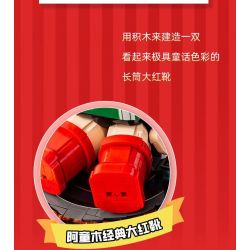 PLEYERID M38-P8009 P8009 8009 M38P8009 38-P8009 non  CẬU BÉ ASTRO NHỮNG ANH HÙNG NHỎ CỦA TRÁI ĐẤT TƯ THẾ NGỒI bộ đồ chơi xếp lắp ráp ghép mô hình Movie & Game Phim Và Trò Chơi