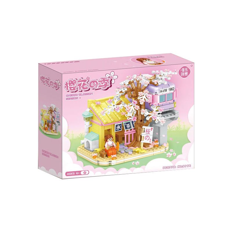 WELEMAGINATION 2135 non  HOA ANH ĐÀO ĐƯỜNG SẮT CAO TỐC bộ đồ chơi xếp lắp ráp ghép mô hình Girl CHERRY BLOSSOM SEASON Con Gái 596 khối