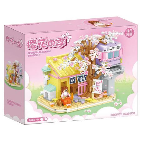 WELEMAGINATION 2135 non  HOA ANH ĐÀO ĐƯỜNG SẮT CAO TỐC bộ đồ chơi xếp lắp ráp ghép mô hình Girl CHERRY BLOSSOM SEASON Con Gái 596 khối