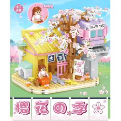 WELEMAGINATION 2135 non  HOA ANH ĐÀO ĐƯỜNG SẮT CAO TỐC bộ đồ chơi xếp lắp ráp ghép mô hình Girl CHERRY BLOSSOM SEASON Con Gái 596 khối