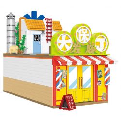 BALODY 21109 non  SÁT THỦ WU LIUQI TIỆM TÓC DA BẢO ĐỊNH bộ đồ chơi xếp lắp ráp ghép mô hình Movie & Game Phim Và Trò Chơi 2324 khối