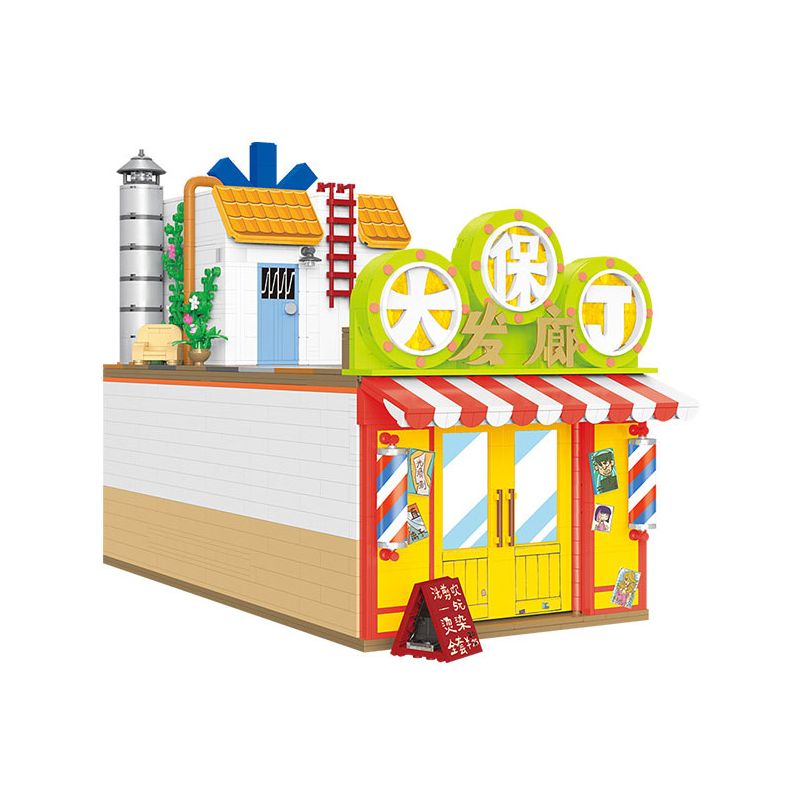 BALODY 21109 non  SÁT THỦ WU LIUQI TIỆM TÓC DA BẢO ĐỊNH bộ đồ chơi xếp lắp ráp ghép mô hình Movie & Game Phim Và Trò Chơi 2324 khối