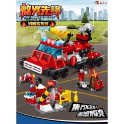 ZHEGAO QL0211 0211 non  HỎA TIÊN PHONG LỆNH 16 TỔ HỢP bộ đồ chơi xếp lắp ráp ghép mô hình Creator Sáng Tạo