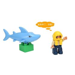 HYSTOYS HONGYUANSHENG AOLEDUOTOYS HG-1501 1501 HG1501 Xếp hình kiểu    Arctic Thế Giới đáy Biển 13 khối