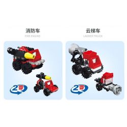 ZHEGAO QL0211 0211 non  HỎA TIÊN PHONG LỆNH 16 TỔ HỢP bộ đồ chơi xếp lắp ráp ghép mô hình Creator Sáng Tạo